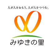 https://miyuki-partner.com/wpk/wp-content/uploads/2023/04/miyukinosatologo.png